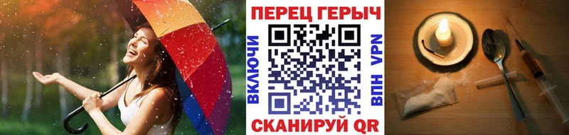Героин афганец Новомосковск