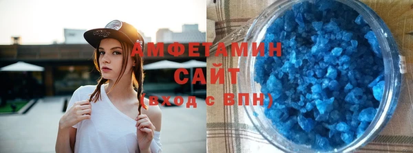 a pvp Новозыбков