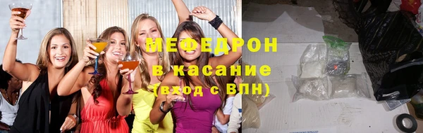 хмурый Нягань