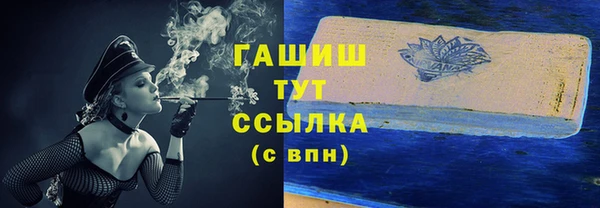 кокаин премиум Новодвинск