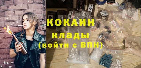 хмурый Нягань