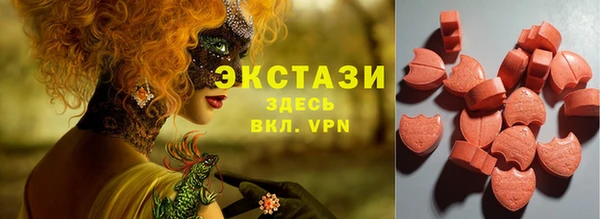 хмурый Нягань