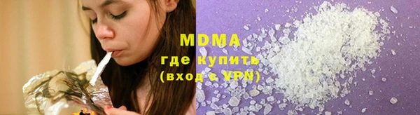 марки lsd Валдай