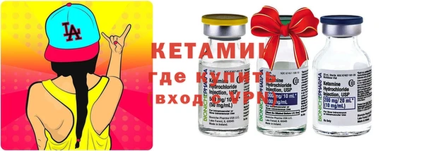 мяу мяу мука Новокубанск