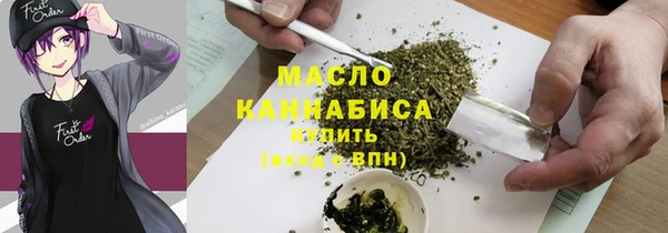 хмурый Нягань