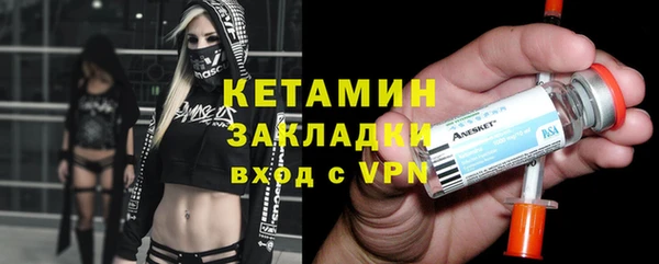 хмурый Нягань
