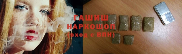 кокаин премиум Новодвинск