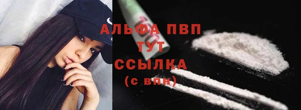 хмурый Нягань
