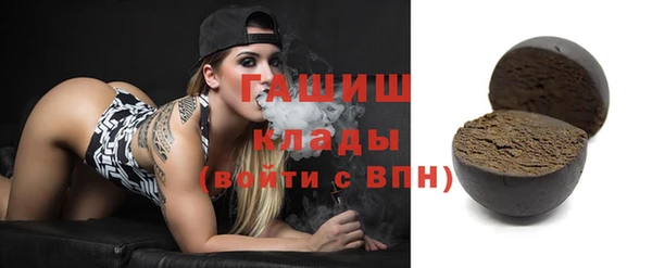 хмурый Нягань