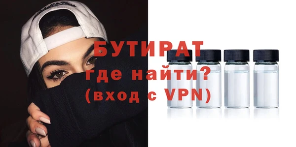 a pvp Новозыбков