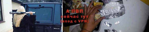 кокаин премиум Новодвинск