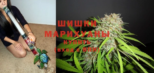 мяу мяу мука Новокубанск