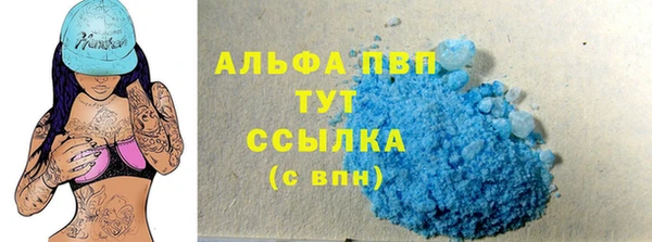 хмурый Нягань
