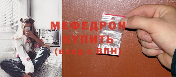 a pvp Новозыбков
