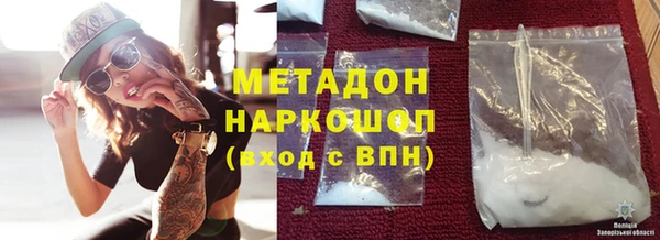 хмурый Нягань