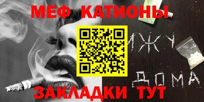 марки lsd Беслан