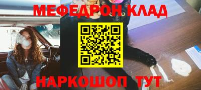 шишки Берёзовский