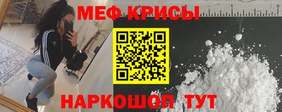mdma Волжский