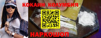 метадон Волгодонск