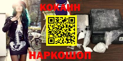 метадон Волгодонск