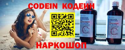 mdma Волжский
