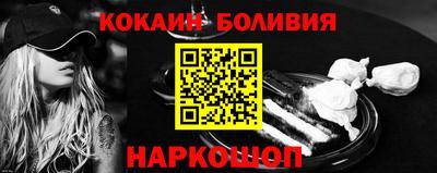 метадон Волгодонск