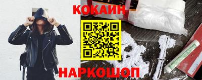 метадон Волгодонск