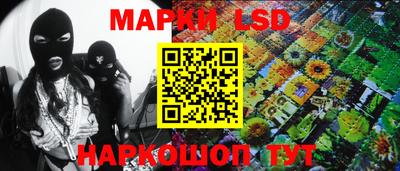эйфоретик Волжск