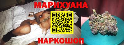 метадон Волгодонск