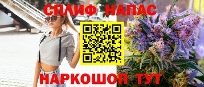 эйфоретик Волжск