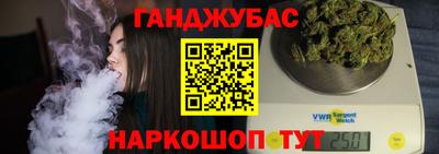 метадон Волгодонск