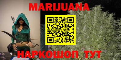 эйфоретик Волжск