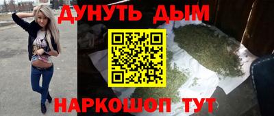 метадон Волгодонск