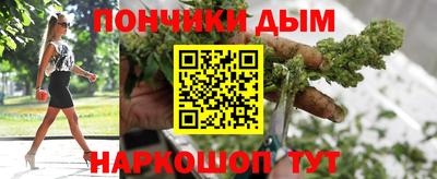 mdma Волжский