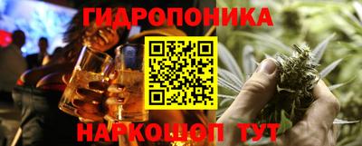 mdma Волжский
