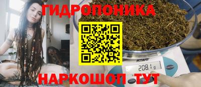 mdma Волжский
