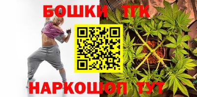 эйфоретик Волжск