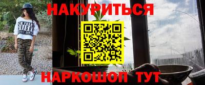 шишки Берёзовский