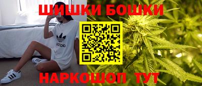 метадон Волгодонск