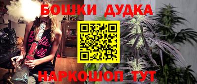 эйфоретик Волжск