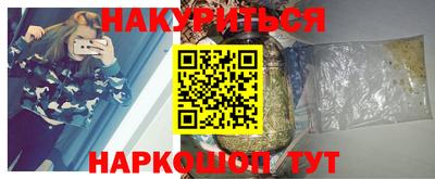 mdma Волжский