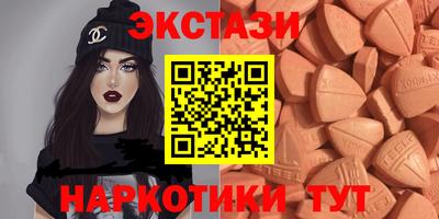 метадон Волгодонск