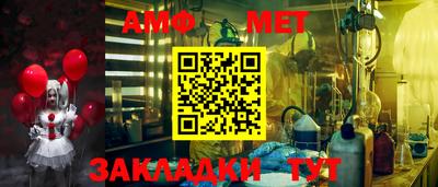 mdma Волжский