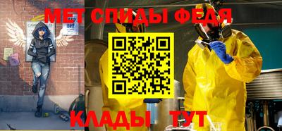 mdma Волжский