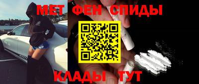 mdma Волжский