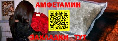 mdma Волжский