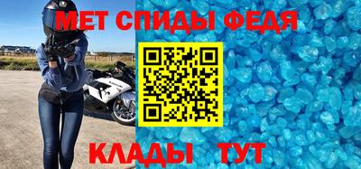 марки lsd Беслан