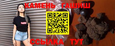 эйфоретик Волжск