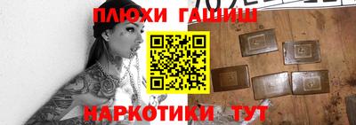 mdma Волжский