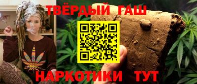 шишки Берёзовский